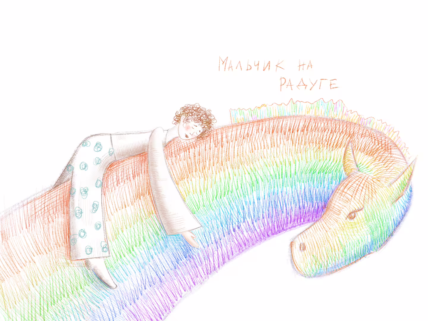 42014/3mqwrhj1gE3MW0VxPFJWxyYz4pqTJYPSfrTbHo9e.png