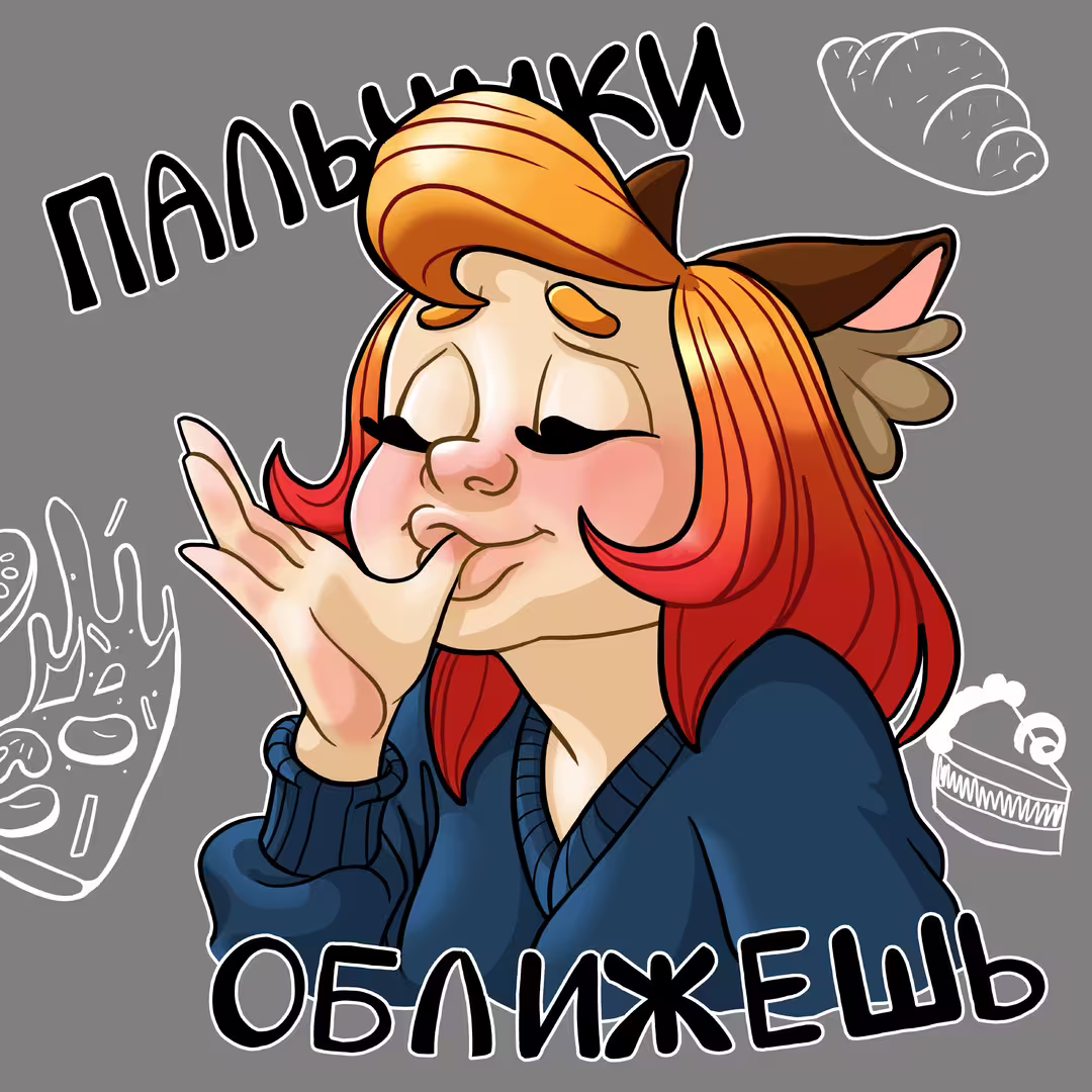 Аватар пользователя