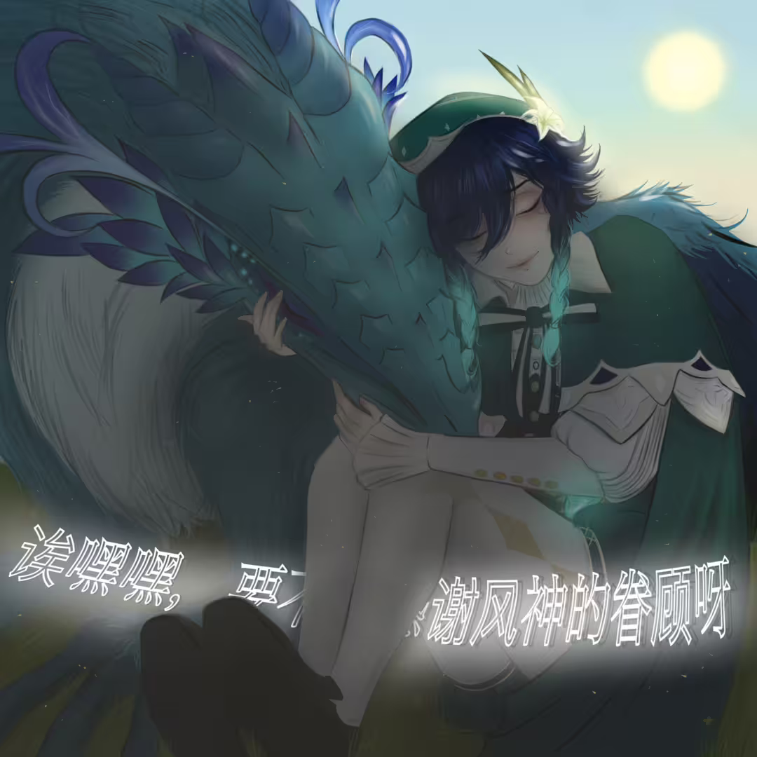 42075/PmYYtfDByn2LHa5q6P61CosT3JsOirSUQXuleV3B.png