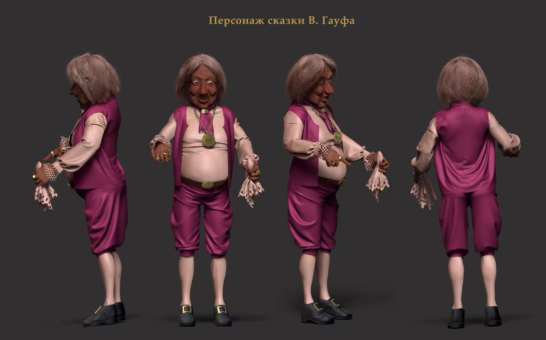 42289/b8ABK7XbWMi3VeDGWLoEY6fCiH3EShmTPYNuaLTv.jpg