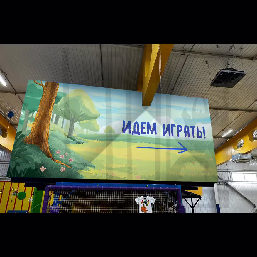 42336/ywqYrJSYm6E6vELwMtLxUJFI9phBENJNjy6wWXpT.png