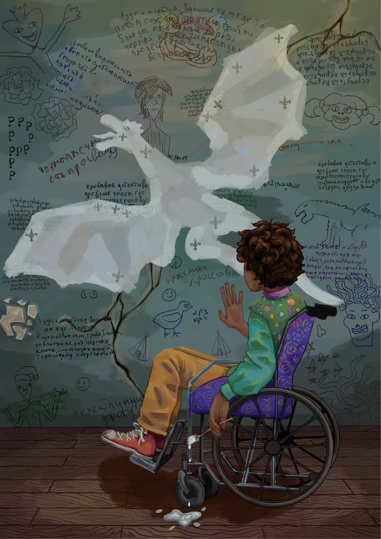42368/htgkkBMbu0bmX5jeP1gmZBffU7KI7slR9HKeBn9t.png