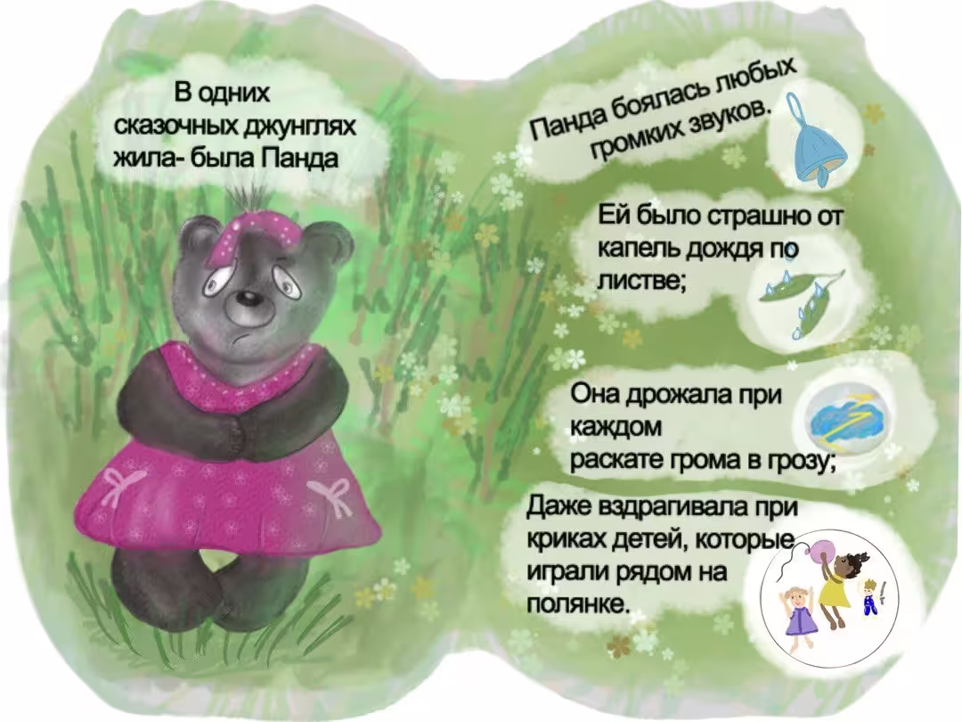 42379/wyVUModQtqxxJMXN29SiJiVh24ReDJ8kVp3DinPi.jpg