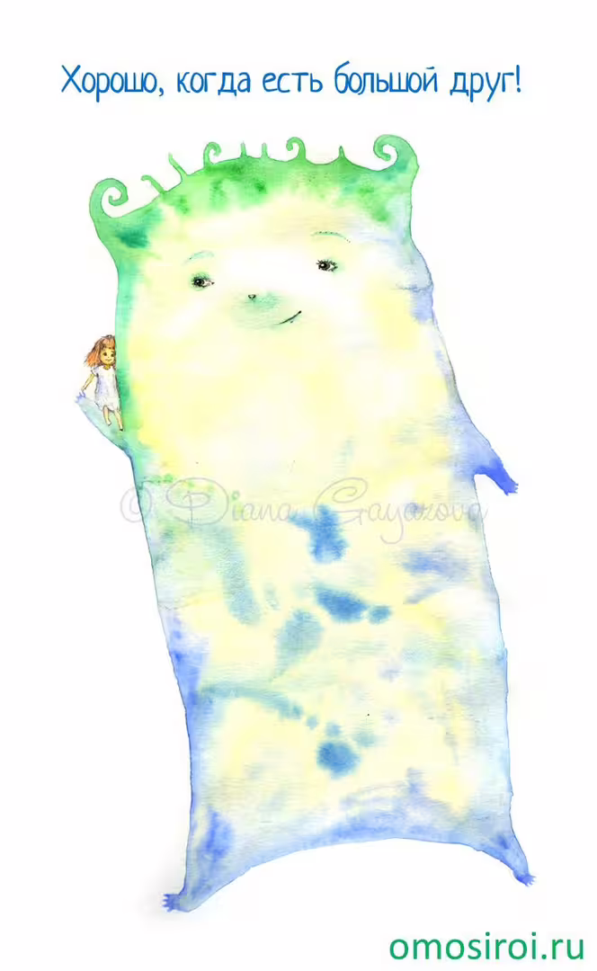 42482/QB1Ngejl8eqEPmI5UCeHvKRUCchcYerddIpWKXrZ.jpg