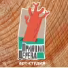 Аватар пользователя