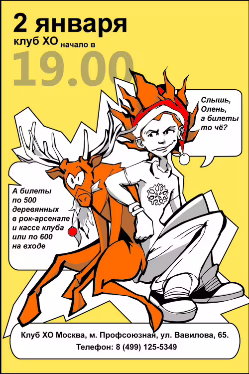 42514/jEiNYiflaCv4pMtfstpFacWpK0OhWkg4lkI8NALM.jpg