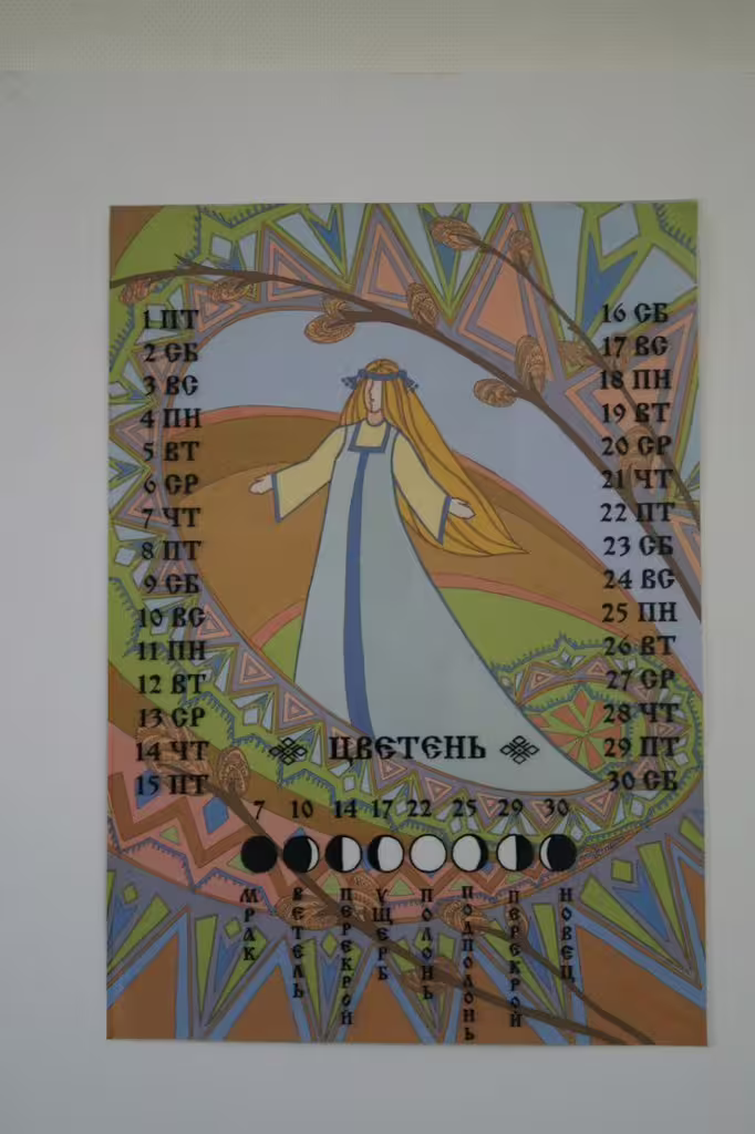 42544/KSW6OATsa2oUQDAZLxdZIQVqogIr8JCdSzmggNTK.jpg