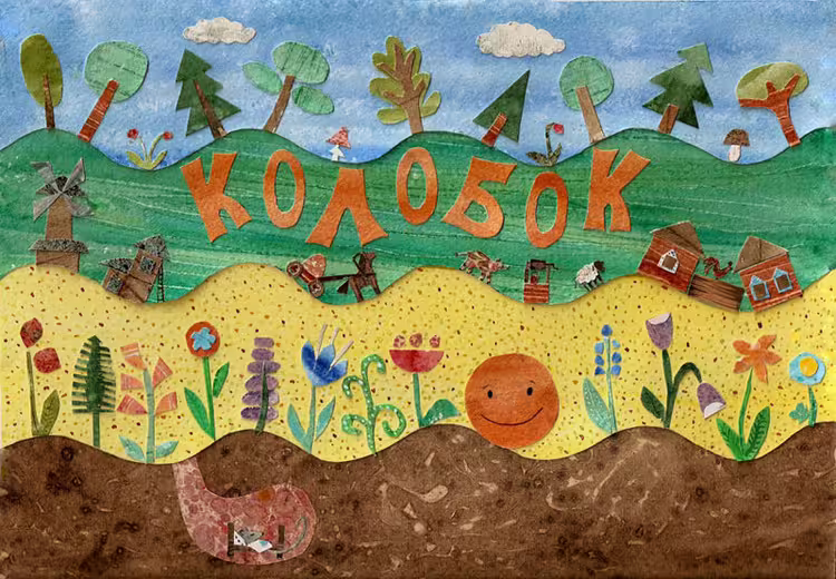 42556/jWdiBbon7pQ35flefsxPjhqaVL7uiPKYsUnqKkUm.jpg