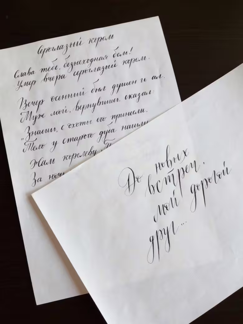 42646/9LxCjUdX9QDUy04Jpd2SsilqcMmBR9cPdd0ko6WI.jpg