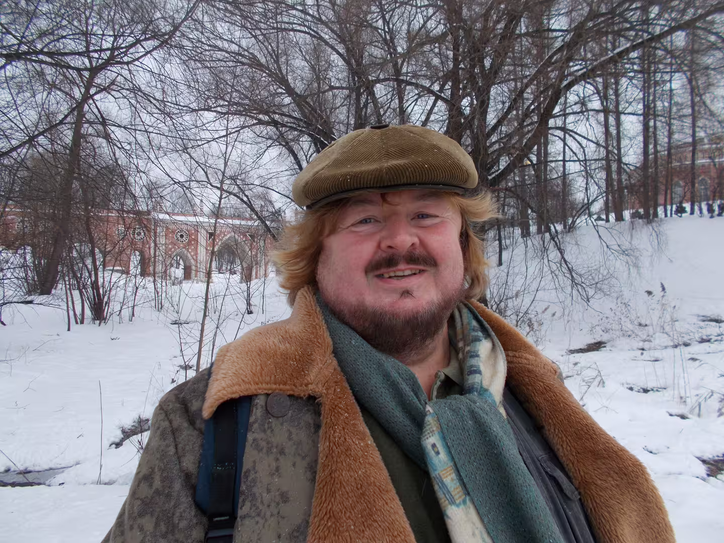 Аватар пользователя