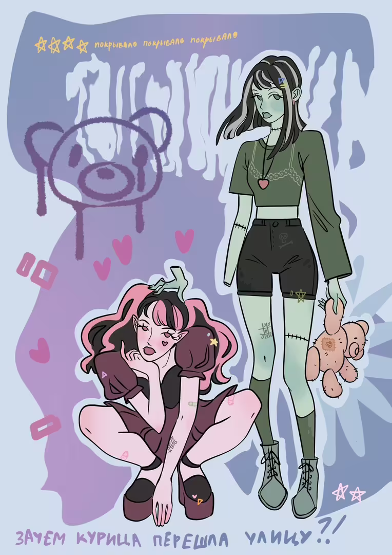 42732/LRbuTcA2tTG33Q2ac6DtAGdTxlxek8sjhPBSu5Gy.png