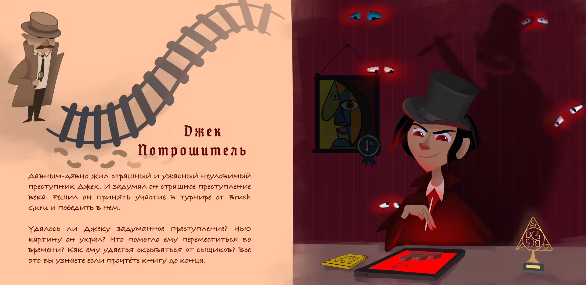 42874/OEe1hOq6T5tnIFYTkQSefkyPnBk2Qxwo0iGxzn6p.jpg