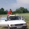 Аватар пользователя