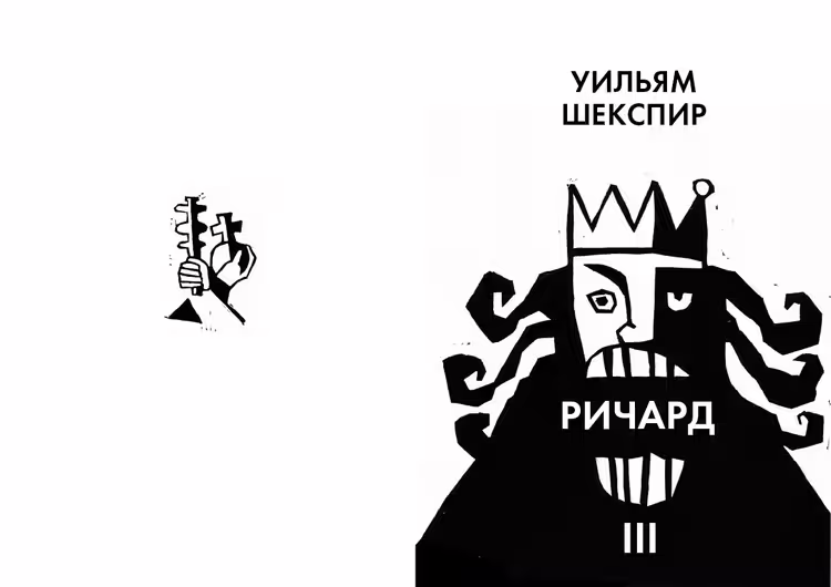 43141/3A5biHJEyzulbRxQ0D2e72QNCC24YhMZGMm595xM.jpg