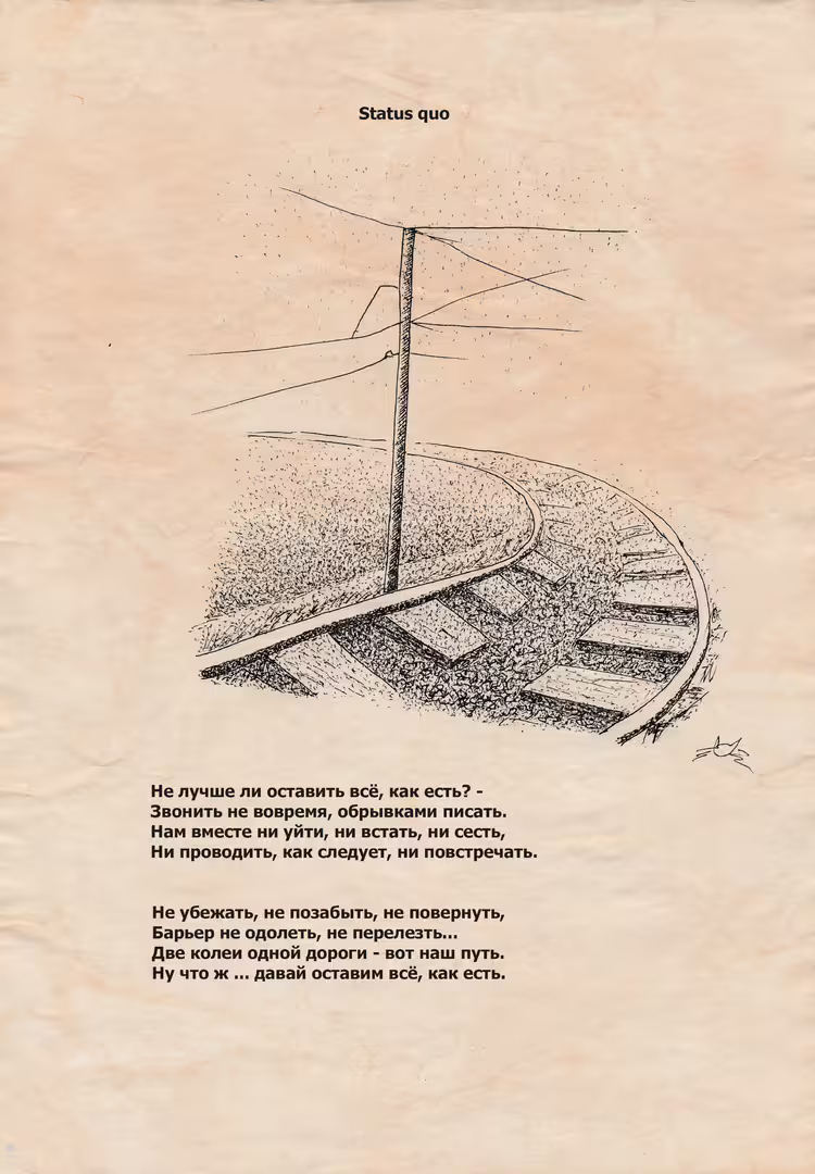 43220/CpfnseGlDQ26h9mwLhwLaQJBpLojWeo8nQGQqr5G.jpg