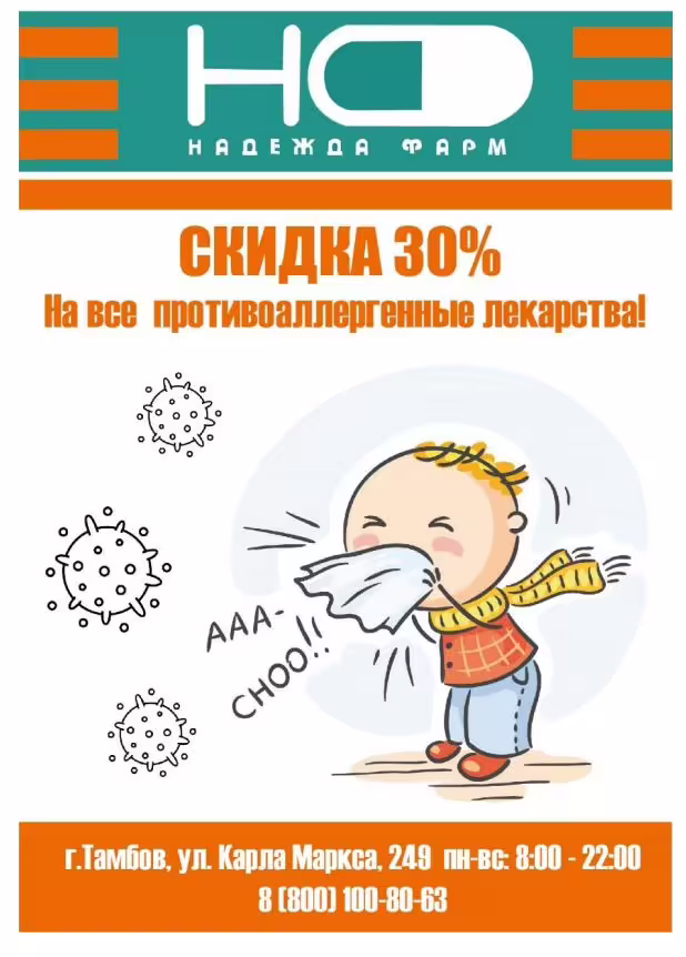 43414/d4JZEfsKJWSVxs5mx5GYE9yFBPBJBLQ6EPUO1vsY.jpg