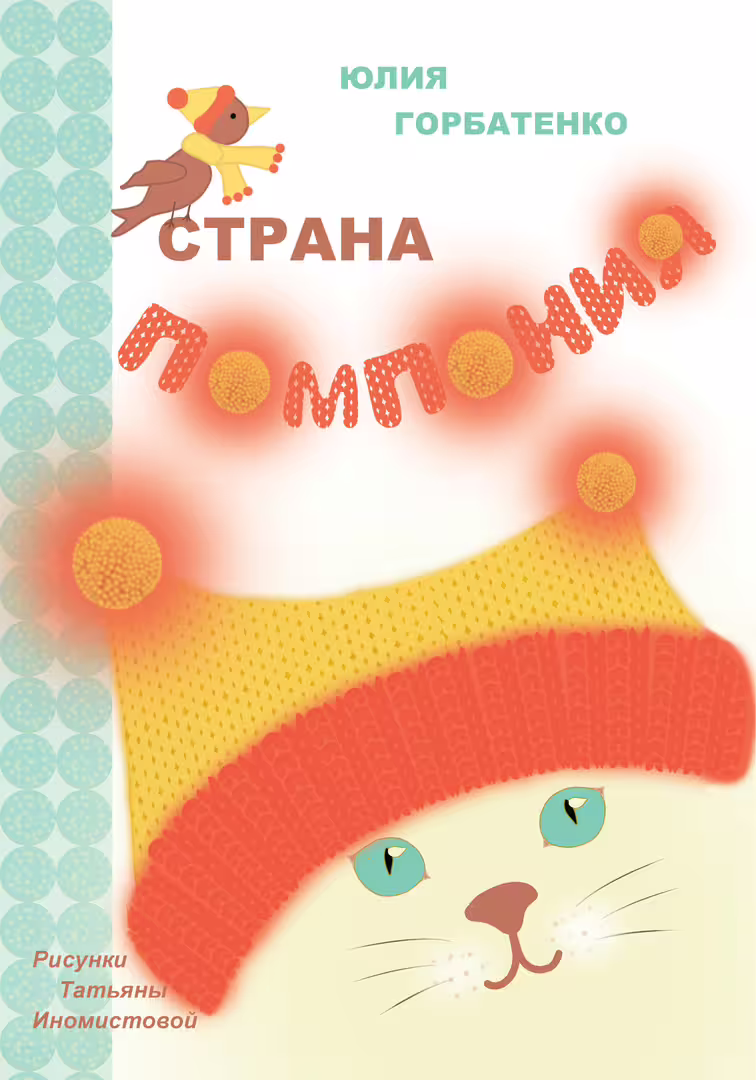 43440/86YxoDkfagpQYTIRTxQZWBOhYdUEvna9J3ZrcIhj.jpg