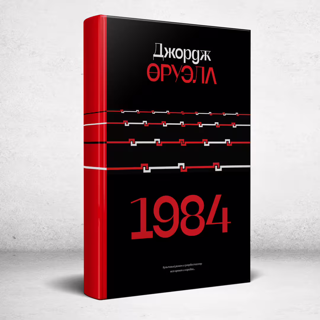 43552/s6Uy1SIWRSXUxPCNP8dP0TwgKppdQn0yG9OaGHoj.jpg