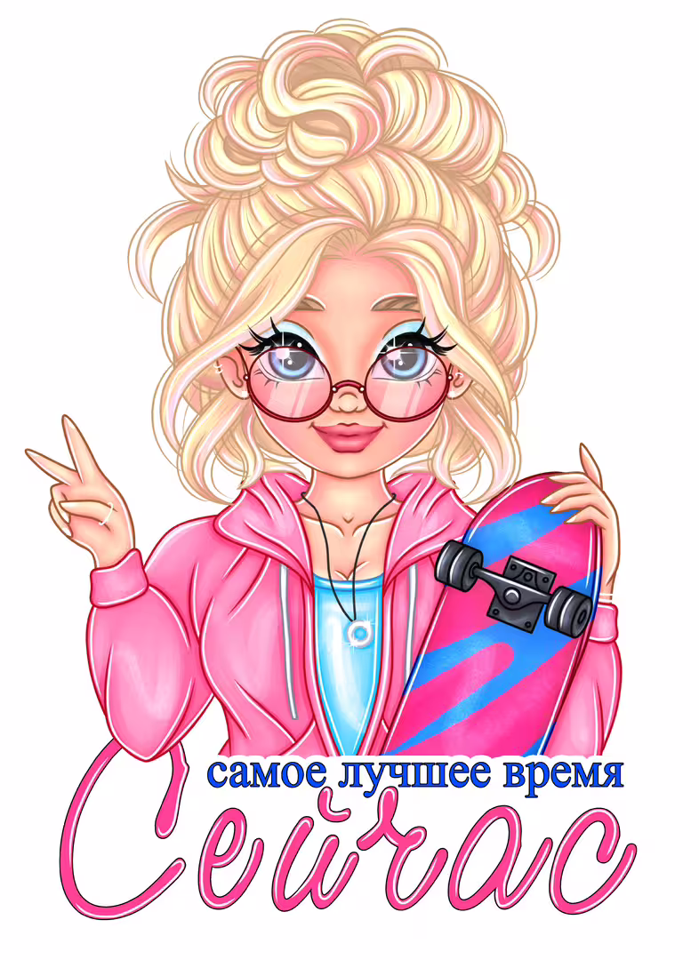 43641/30UTbOzfbOghqDu5owp2ElAjNSA4my7uA8hkCUEG.jpg