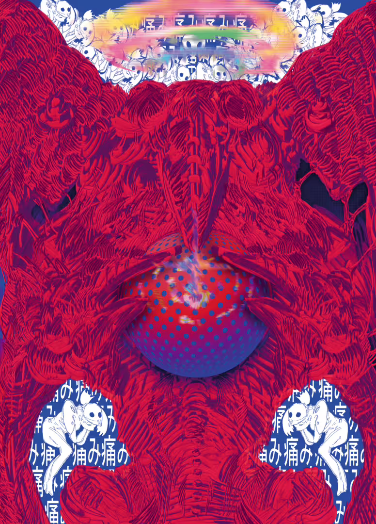 43648/VxcNLnQMu0LmEK3GpbnAUwn5pvczxT2z6aBZz4Ph.png