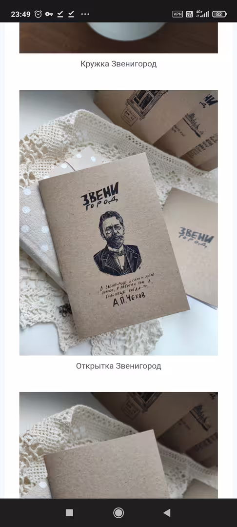 43664/lNMBuS4eMVxmVgcW0VmnLYK69HJJSIkdkUZRZQcq.jpg