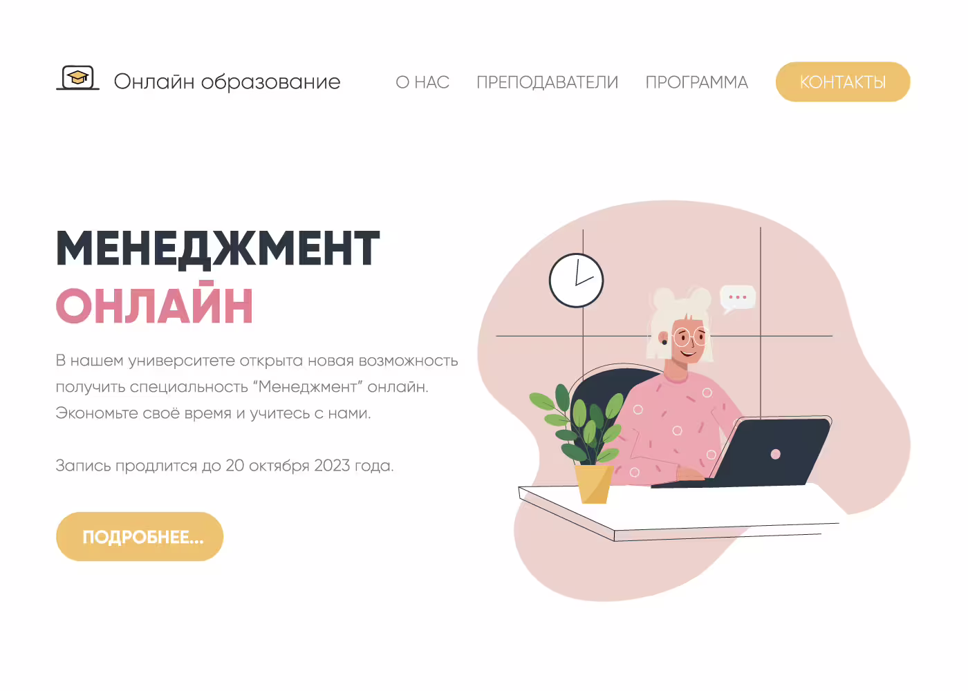43719/6AvMZzEHdauk52KduANaUvH4C98mESNhGOEMwNg3.png
