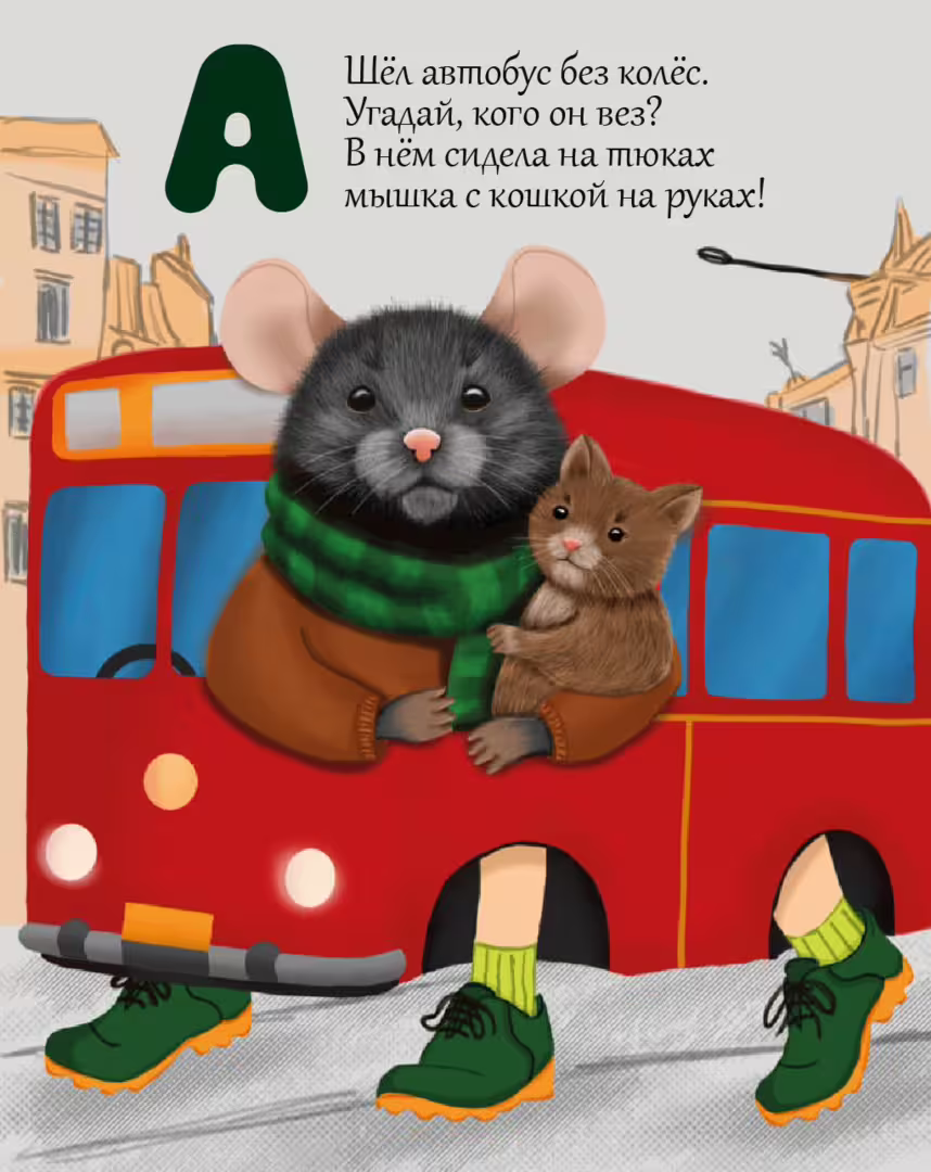 43753/DVyqfB3lF5B5BJZyUSrp8K7Lj3hJ2VlvSZZXlC62.png