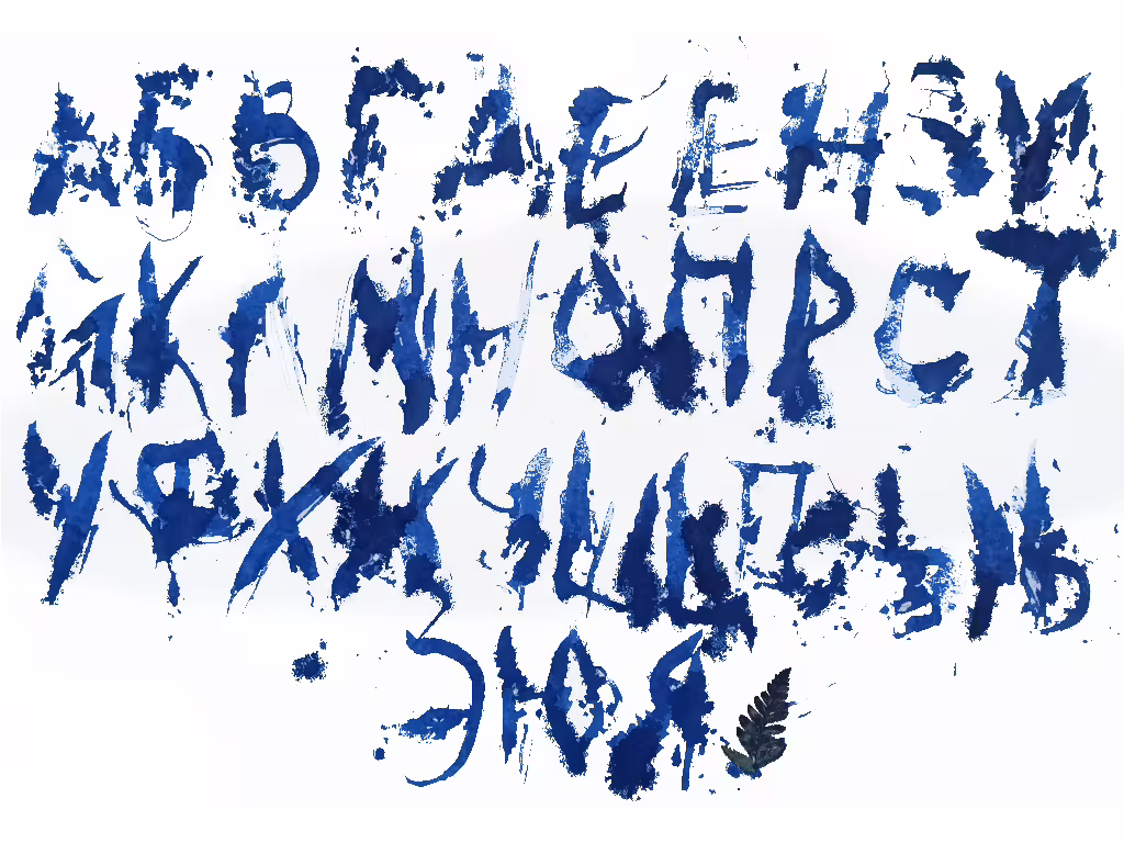 43782/ZSD2ol2jcG6HRwzFmR5l60oc2wp6dUDToL0S0rqH.png