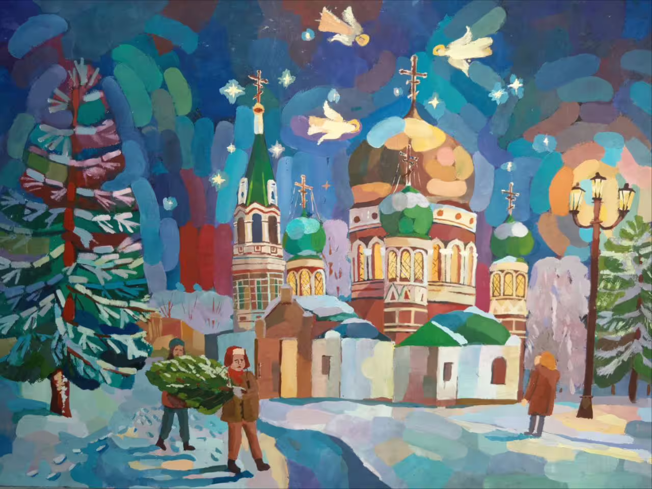 Сочельник.jpg