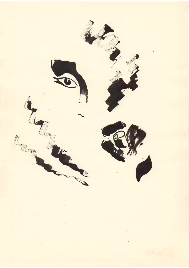 Саварина И.Ю. Моя Кармен. Тушь, перо.JPG