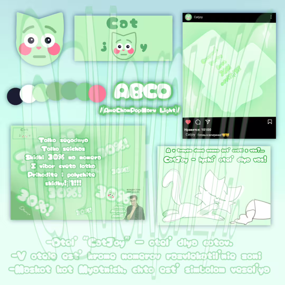 44531/jzIhY1cilXa8e0bRhklsoXa07UlSybhcz7CPDbJE.png