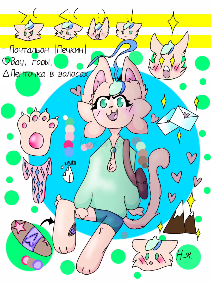 44531/l99FSbRmVJIfseYH7nIUIDq8fhxGSMLq07k8JGOp.png