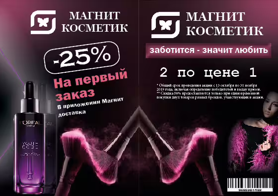 44604/PiogJzEai9FbQOJLI4uh45uUELDzmeZRI1GCP20J.png