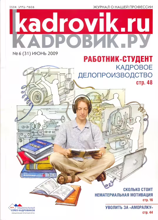 44957/mU2DmXD5byZqVFegBgfJpCCY8p9pZULjJCJVTs7K.jpg