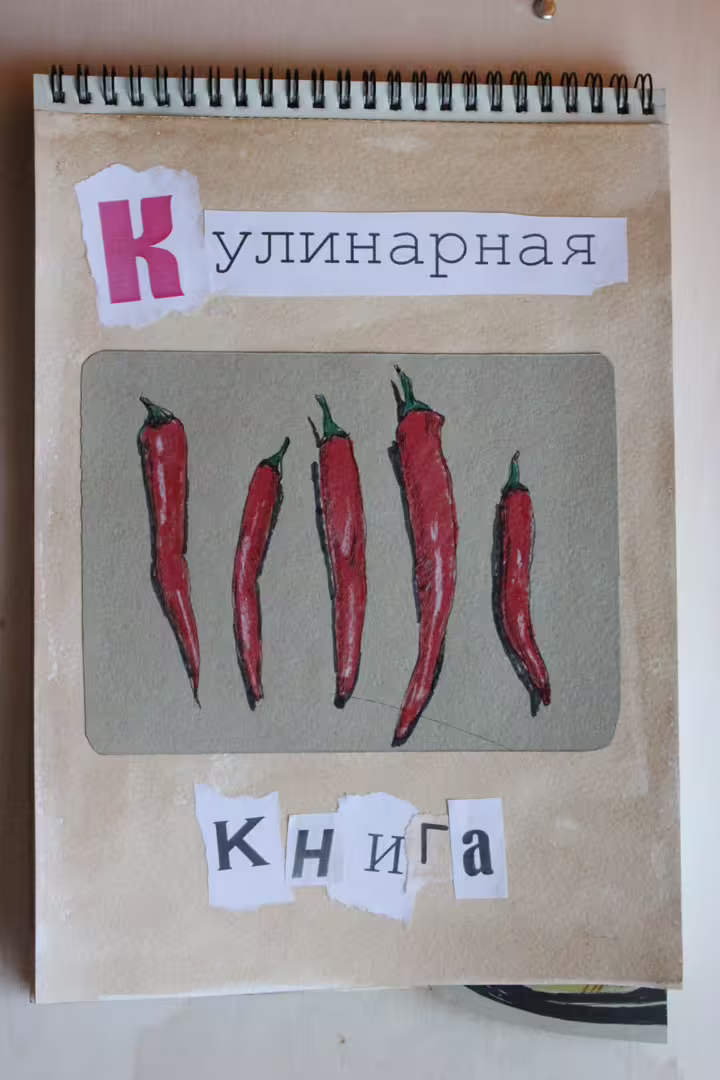 44983/SBK6z6kLWday2iSCfxhi49AzuBVIyQgJZROkVEhV.jpg