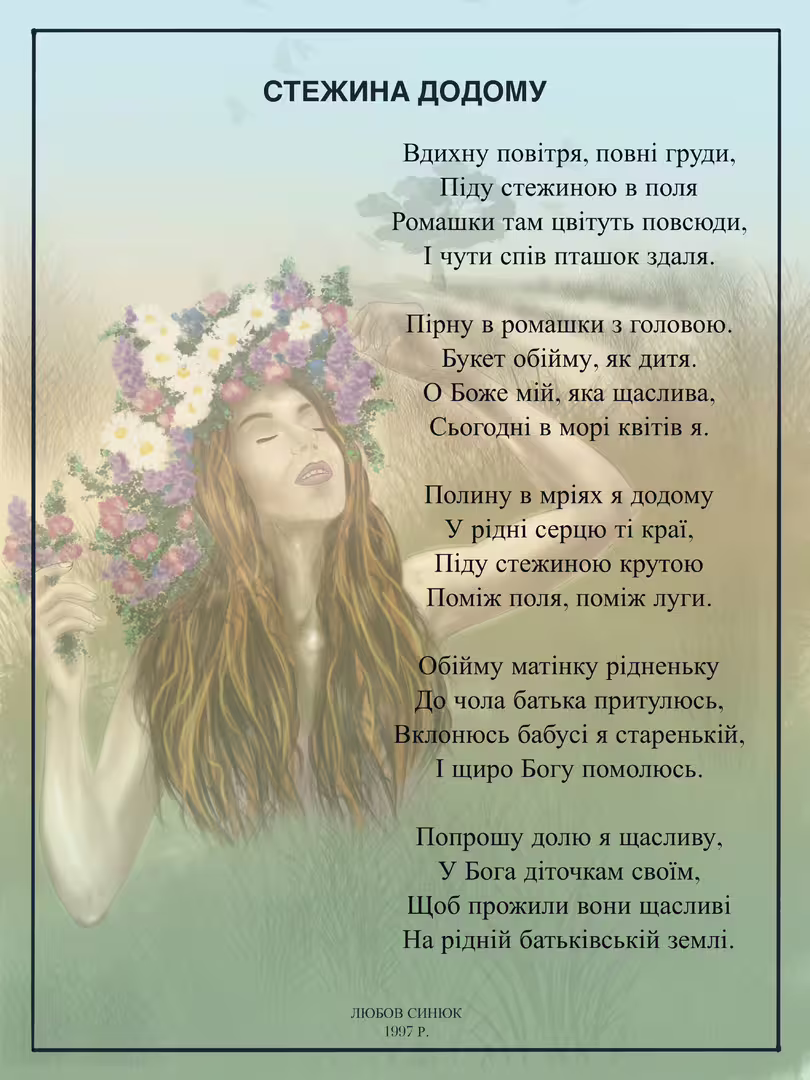 45177/ASsFktBikrntw6LgQHyEnMZpYFyvq48PLL0phIwM.jpg