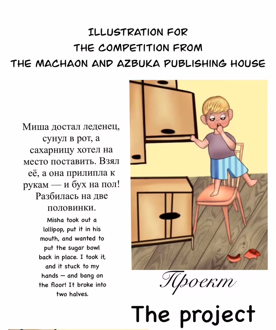 45207/ydnEh3M5AUoIpoCCEFIxJx3ajBu4kBwI0W2IqEfX.webp