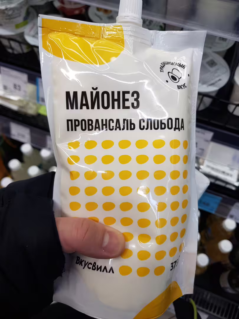 Аватар пользователя