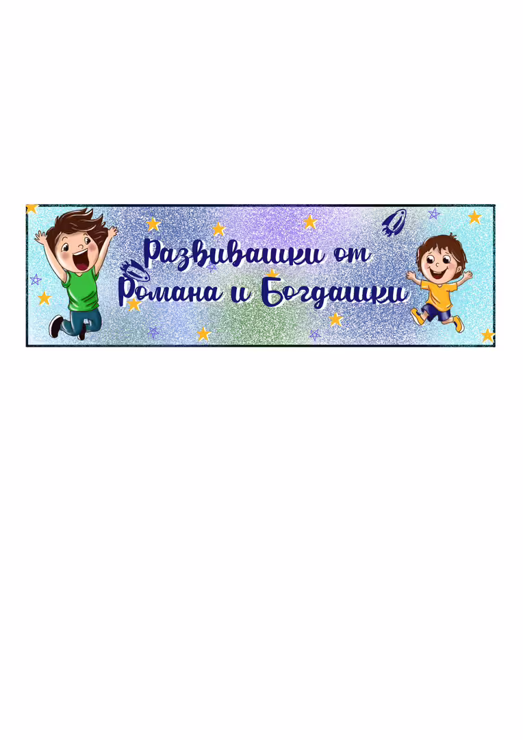 45250/1AkNg7g0jH5ZLLoaP2i4K6Gs52IOXS77NllMgywm.jpg
