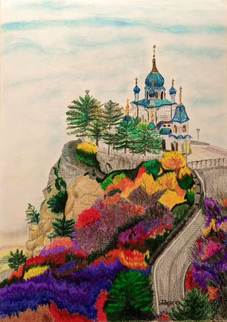 Осенний Форос.jpg