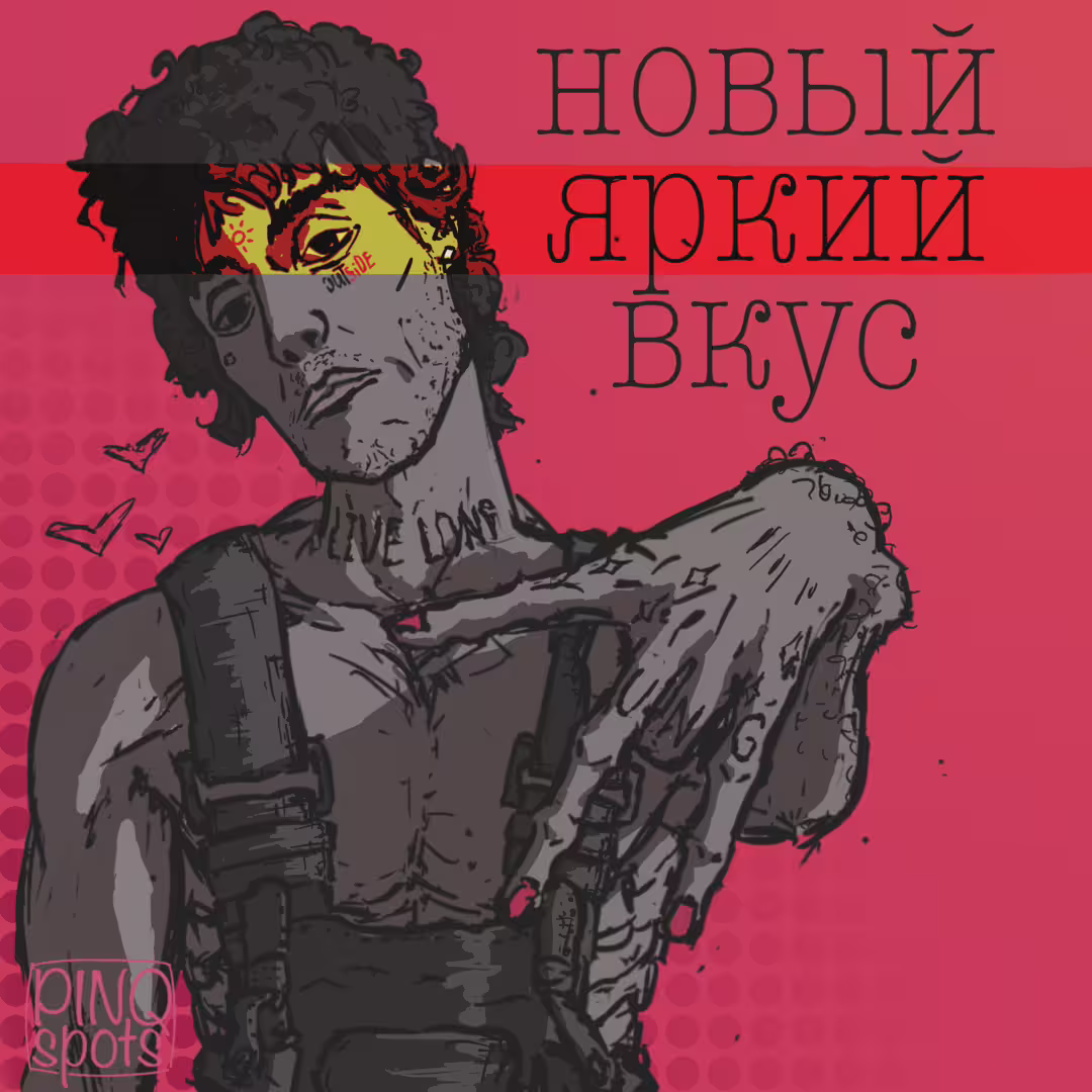 45382/gadCqBy27IMdxrNQ8bSFtH2MmZlvdXndth51ICA0.png