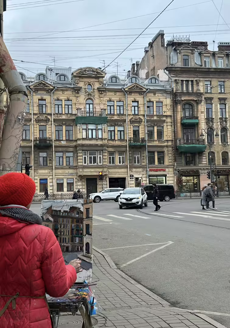 Аватар пользователя