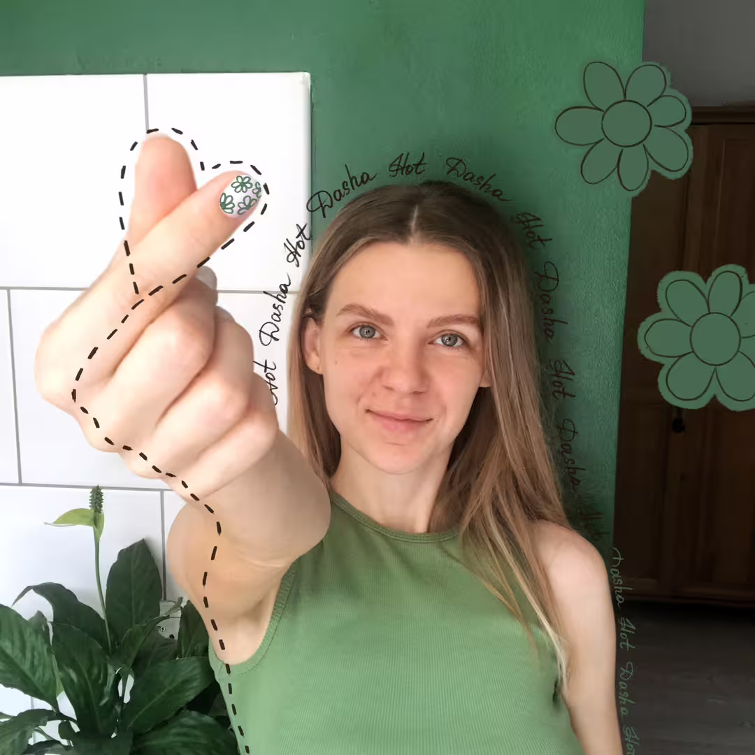 Аватар пользователя