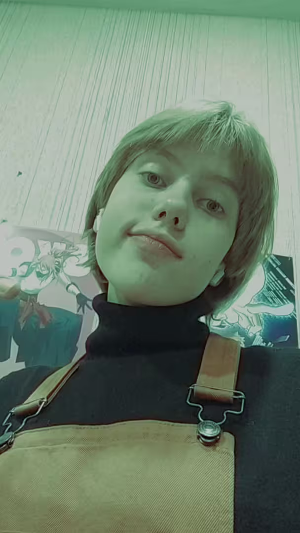 Аватар пользователя