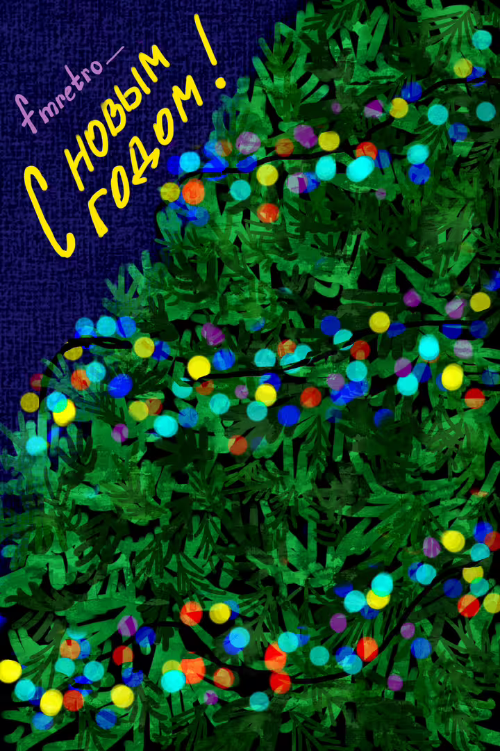 45844/JUtZZEr4dzu2trpu89egfgRP1xVkU9yFRmtgreqn.jpg