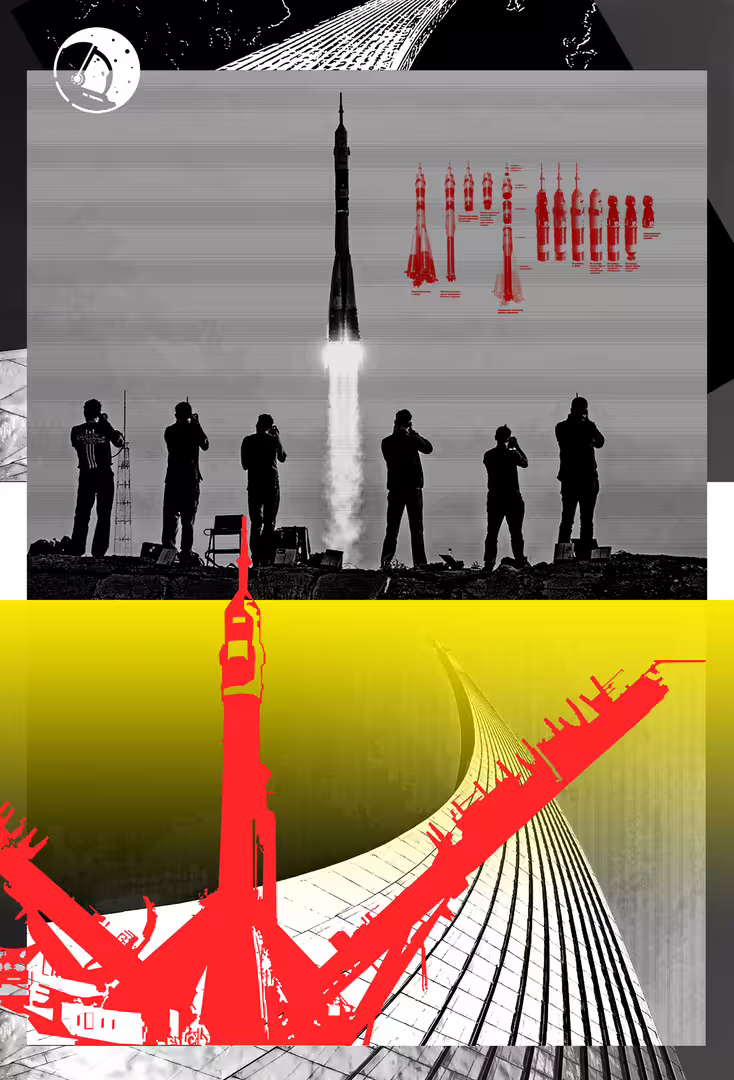Ракета.jpg