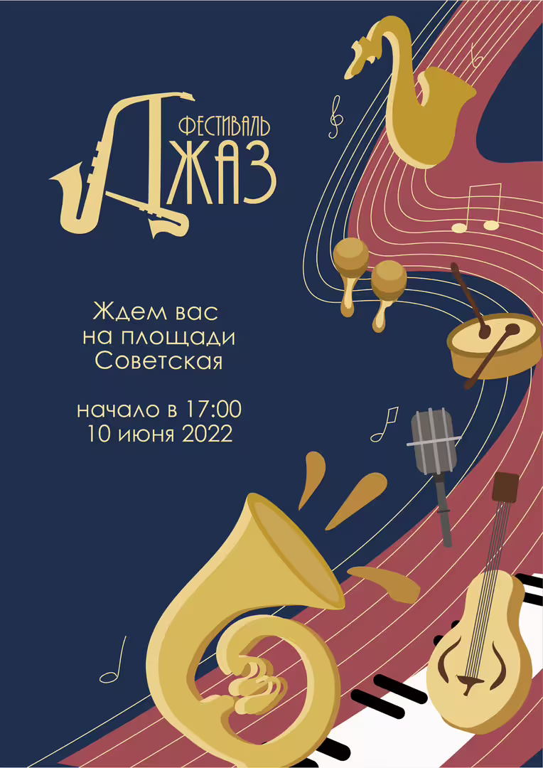 45957/rc2xZSU14lNJu34dHB36Apfq93Z3saokYCWeyPuZ.png