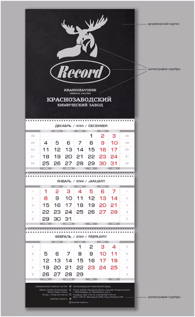 45959/0I66nfNOU526pyXClzOcNY1UQp5geHtOjRGyIZyG.jpg