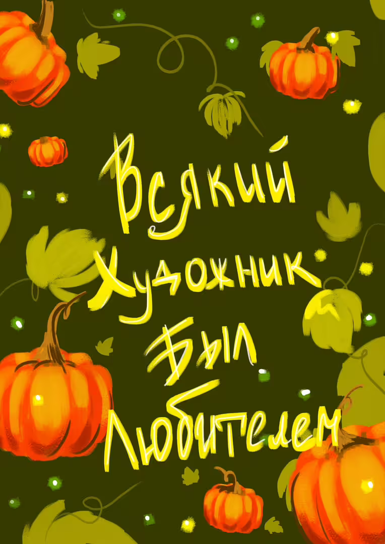 46285/ntWJP1ssjeYlMNSikv6orkq0gQxLaC9ZjIAWz7kL.png