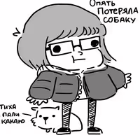 Аватар пользователя